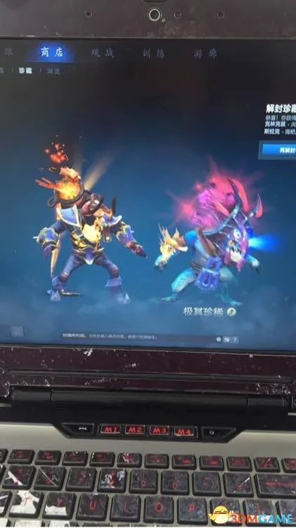 Dota2TI7本子1000级多少钱 Dota2TI7本子1000级收获