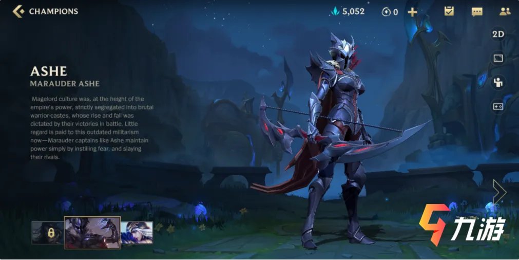 lol手游t1英雄排行 英雄联盟手游T1英雄推荐