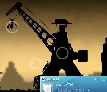 《机器城市》全攻略