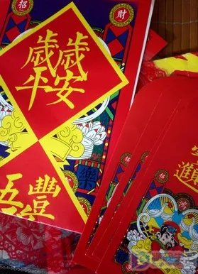 除夕的农历时间是哪一天