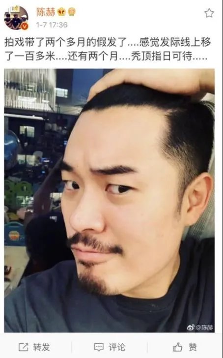 陈赫秃顶指日可待：网友这一句评论太魔鬼了吧