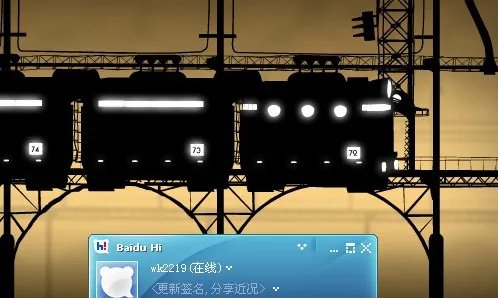 《机器城市》全攻略