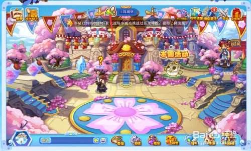 洛克王国海德在哪？