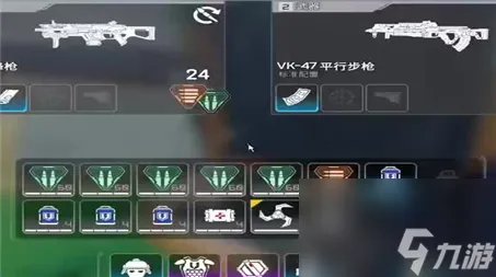 冒险岛079雪原圣地怎么去