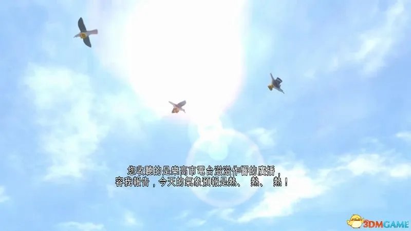 乐高都市：卧底风云 全红砖收集100%剧情流程攻略