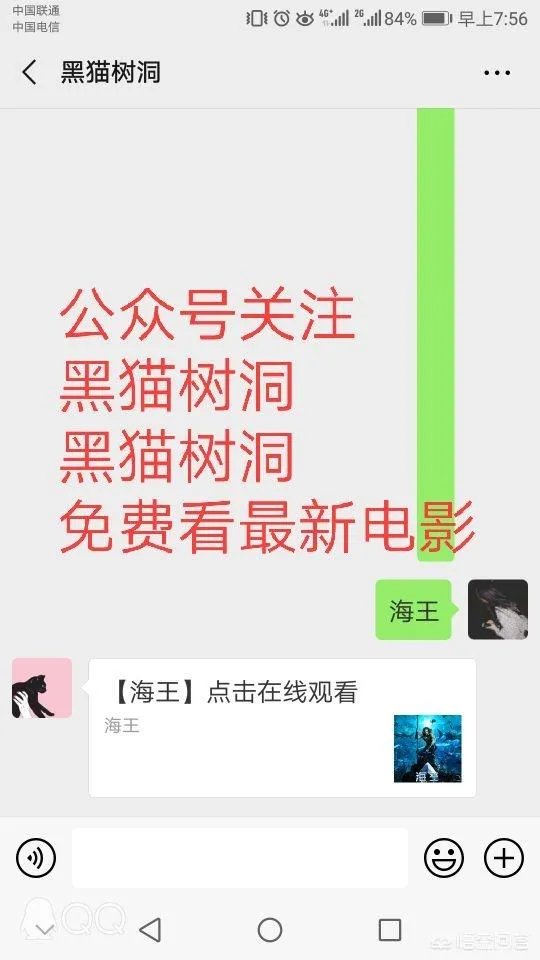 如何评价《青春斗》？