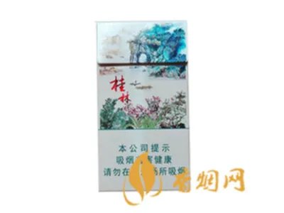 长城壹叁贰13号价格多少钱 长城壹叁贰13号香烟价格及参数一览