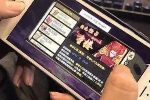 除了网游需要实名认证,还有哪些软件也该加实名系统?