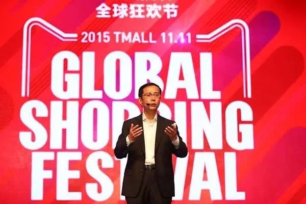 双11的东西真的便宜吗？