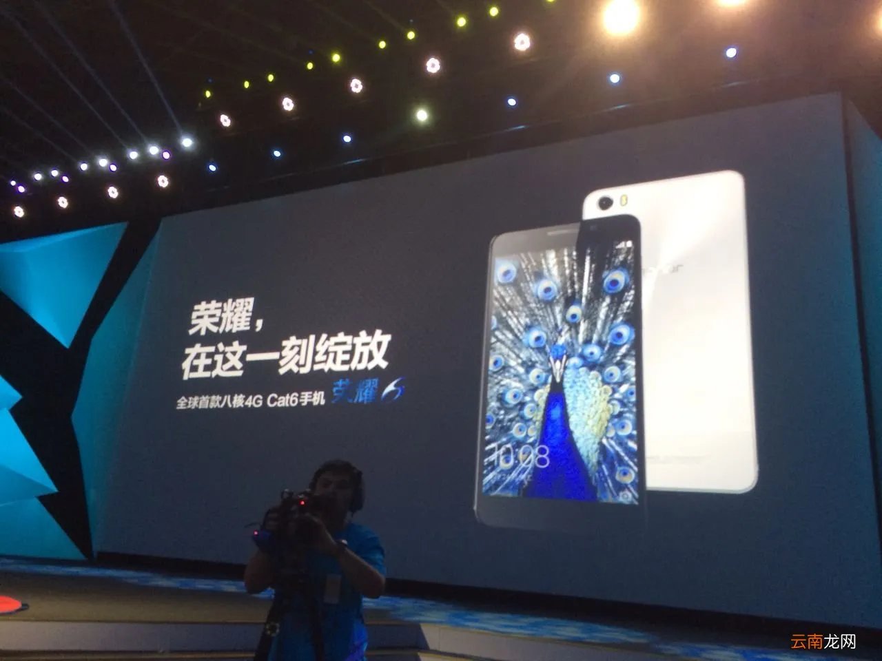 荣耀6发布会回顾 荣耀6发布会