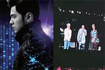 周杰伦与妈妈撞衫 演唱会上被反问家里谁更凶