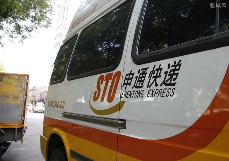 申通快递疫情停运最新消息 需要寄快递的赶紧看看！