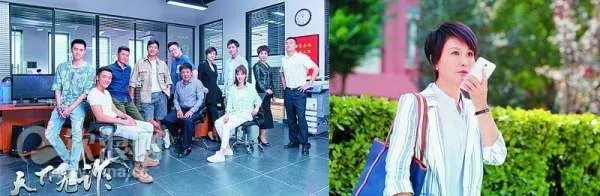 天下无诈 演员用的是什么手机？