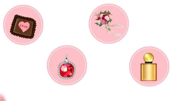 七夕送什么礼物