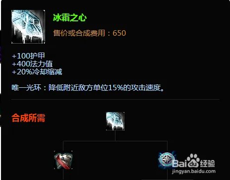 辅助机器人天赋加点图及其打法