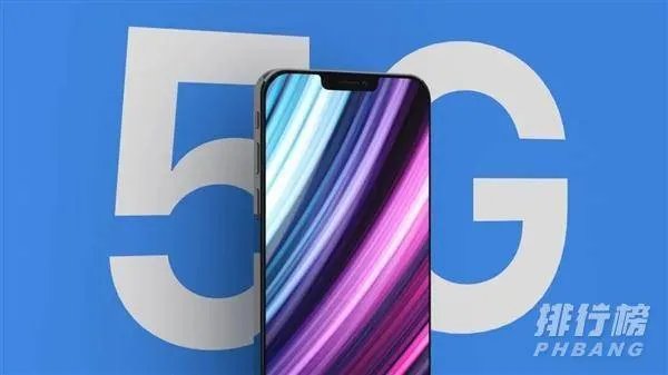 苹果12预售价格多少_苹果12预售价格表最新