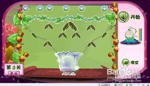 小花仙拯救花种攻略