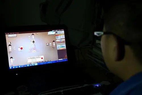 95后夜猫子报告