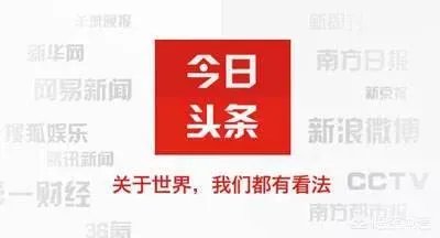 腾讯和乐视的合作，对乐视来说意味着什么？