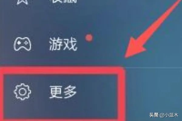 免费领取q币活动