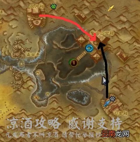 魔兽世界各路线通关攻略 闻道之座怎么上去