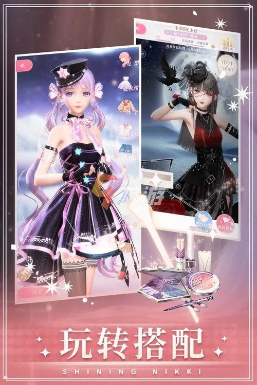 搭配衣服的游戏软件女生版推荐 2022关于穿衣搭配的小游戏