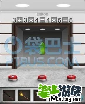 手机解谜100层电梯攻略90 91 97 98 99讲解