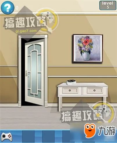 密室逃脱100间房攻略 密室逃脱100间房通关图文攻略