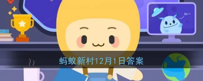 人工影响天气使用的碘化银等催化剂会造成环境污染吗