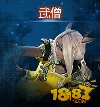 最终幻想14什么职业好玩 最终幻想14全职业介绍