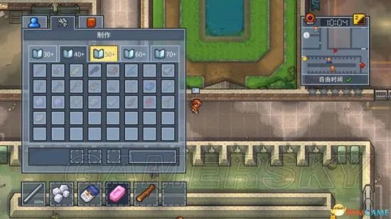 《脱逃者2》合成表 全道具合成方法一览