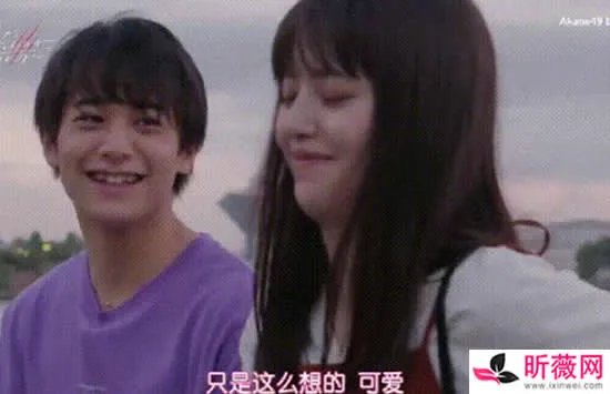 和马和michi分手了吗 创造营2021和马参加的恋爱综艺叫什么