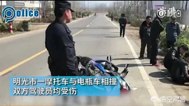 男子车祸受伤后在路边玩王者荣耀，声称可以缓解疼痛，如何看待他的行为？