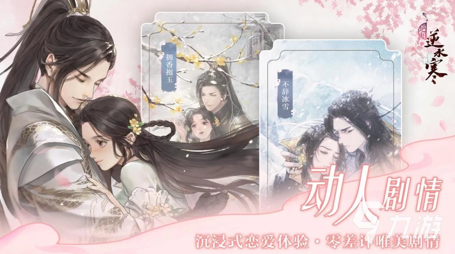 2022有没有一款可以逛街换衣服的游戏 好玩的换装逛街小游戏推荐