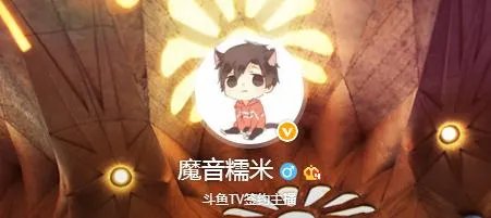 《绝地求生》蓝洞成立调查小组,我们是否欠魔音糯米一个道歉?