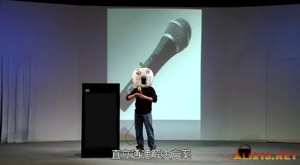 暴走漫画王尼玛“暴米花”手机曝光,16核处理器