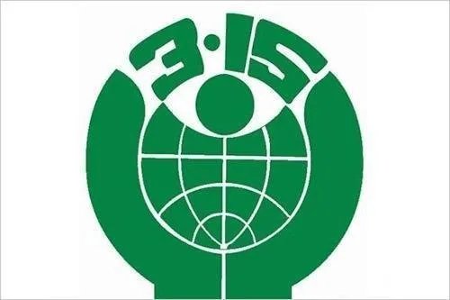 外卖平台对曼玲粥店下架,这是怎么回事?