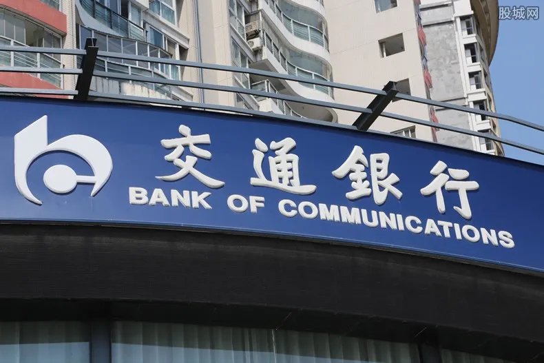 交通银行信用卡积分怎么兑换 有两种方法可选