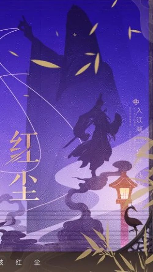 新笑傲江湖礼包领取地址分享 最新礼包大全