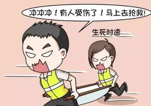 拨打120表述不清怎么办？专家对此做出了怎样的解读？