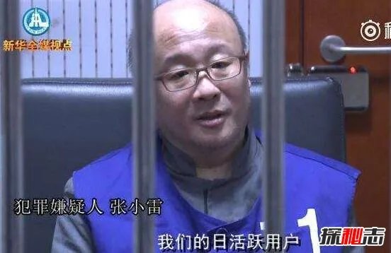 钱宝网最新消息2018年，借新还旧漏洞补不上(钱打水漂)