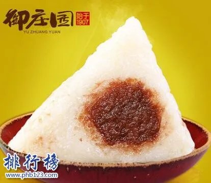 嘉兴十大品牌粽子，嘉兴粽子哪个牌子好吃？