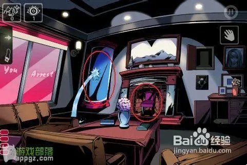 《Room Break》图文攻略第二关