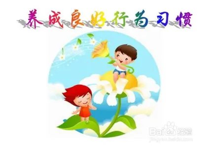 黄金经纪人怎么做