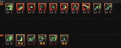 DNF征战者二觉加点攻略高玩流派加点心得