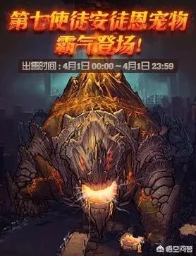 dnf愚人节礼包值得买吗？