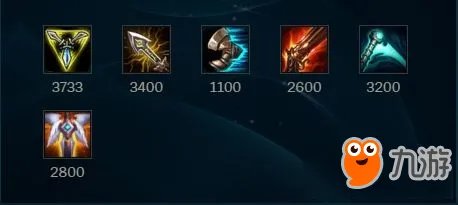 《LOL》飞机符文怎么出装 飞机符文出装分享