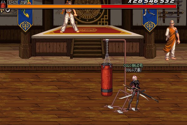 《DNF》女鬼剑刃影主动技能有哪些 女鬼剑刃影主动技能汇总展示