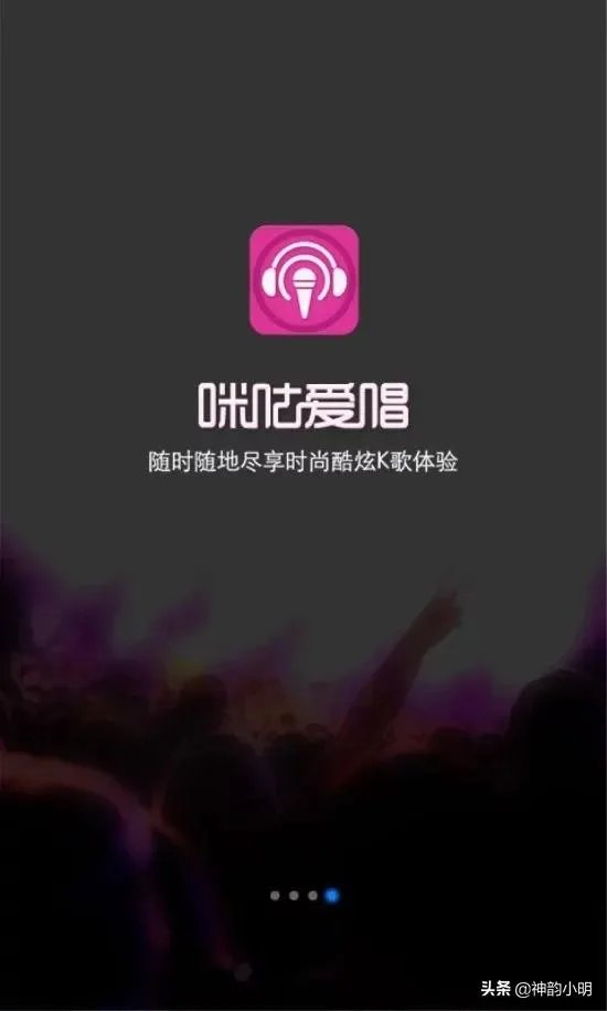 自己录歌用什么软件好?