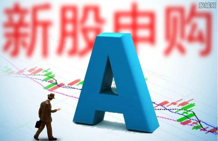 780825沪农商行值得申购吗 预计什么时候上市？